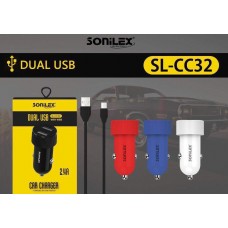 OkaeYa Sonilex SL-CC32 Dual USB with Wire 2.4 Car Charger